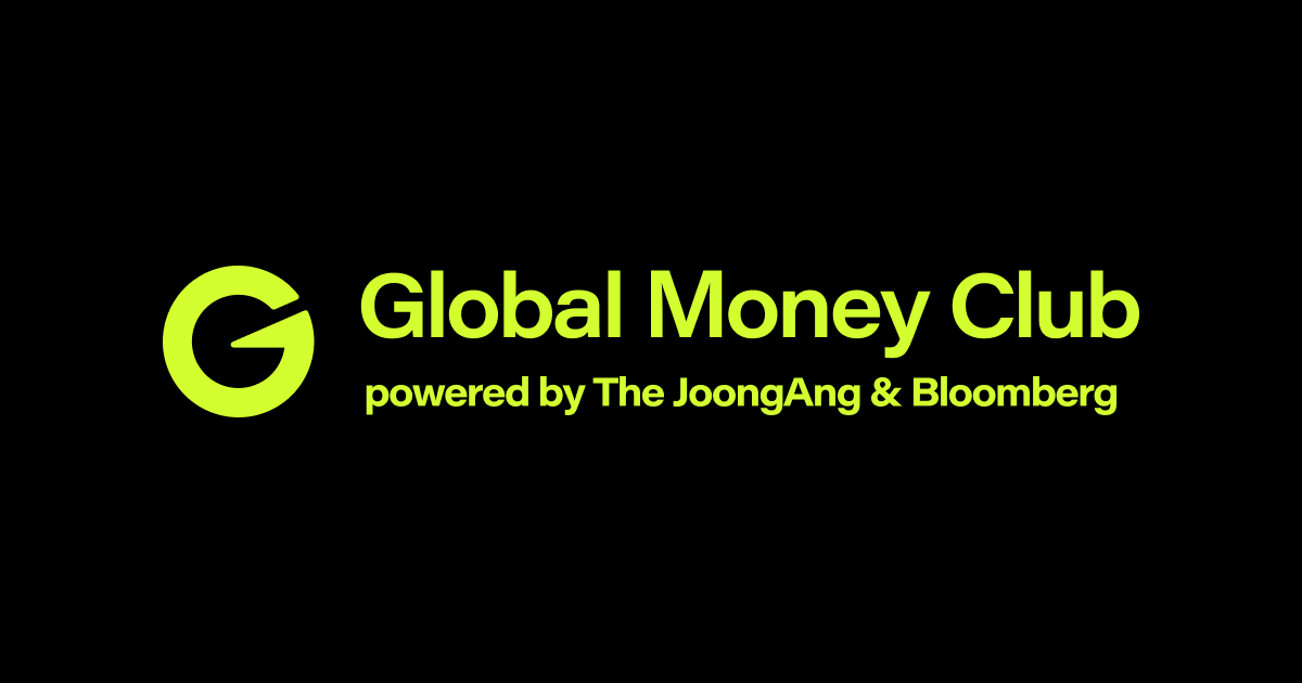 중국 “미국의 AI 기업 제재에 필요한 모든 조치 취할 것”│Global Money Club