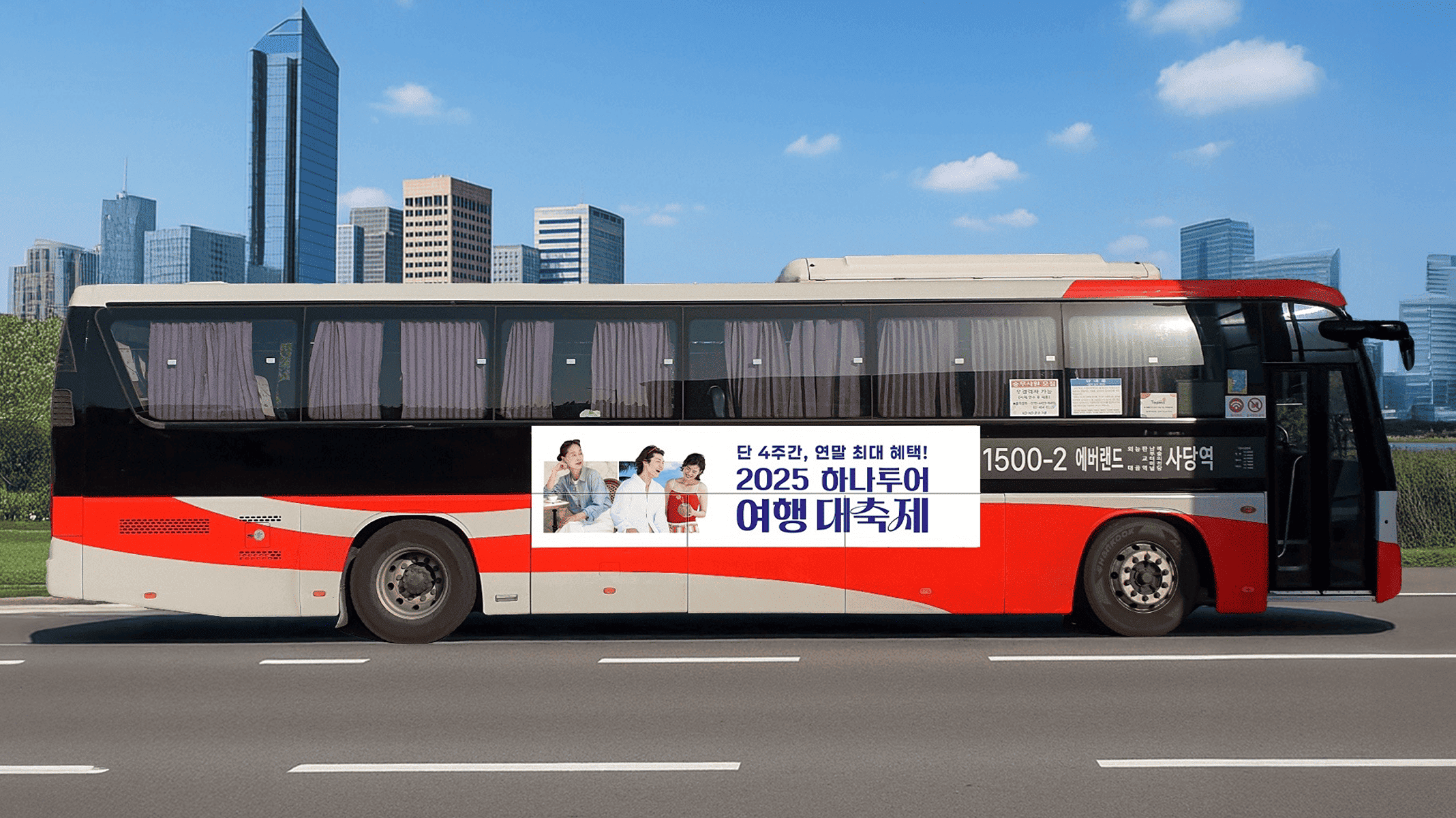 커버 이미지