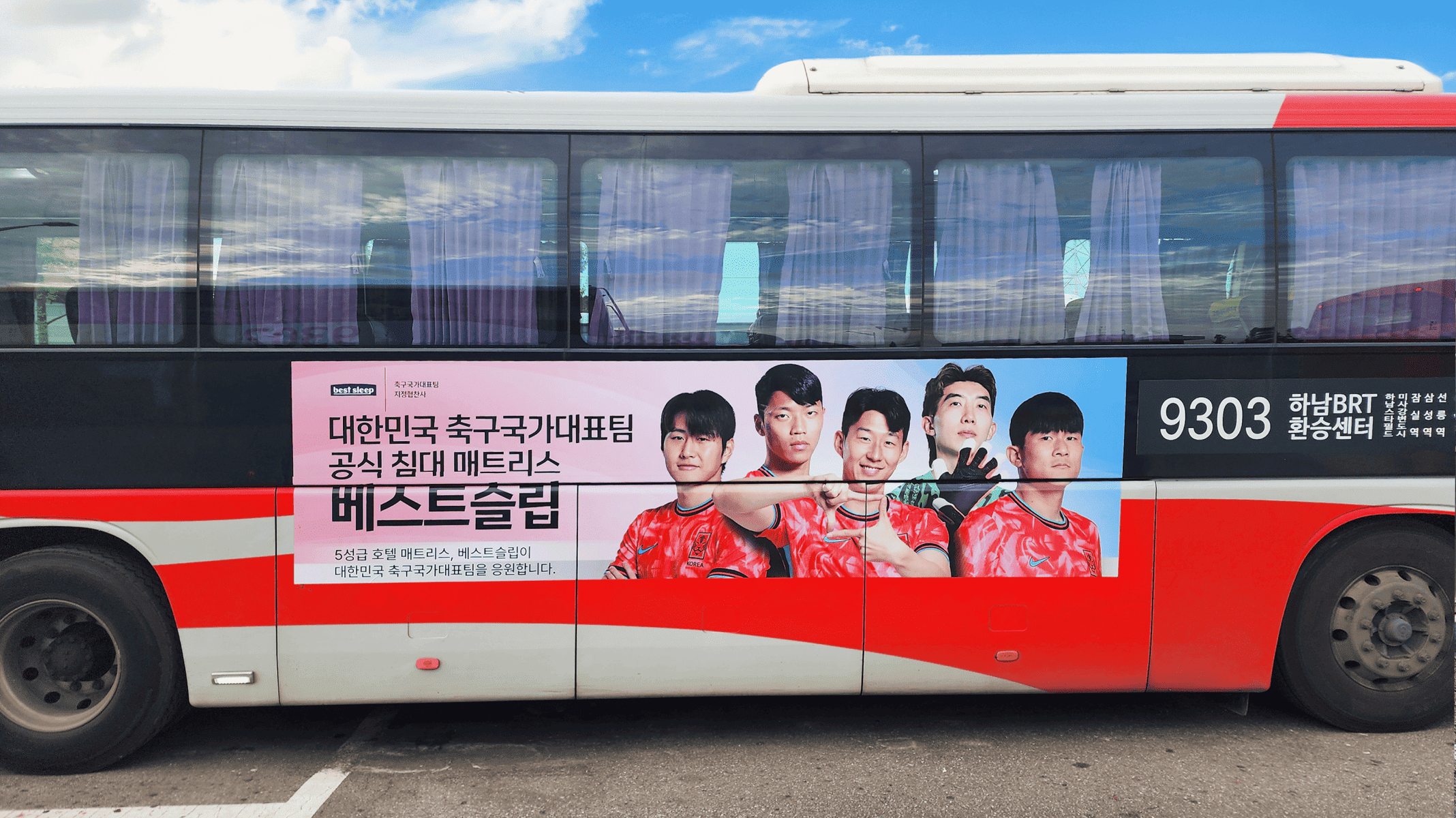 갤러리 이미지 7