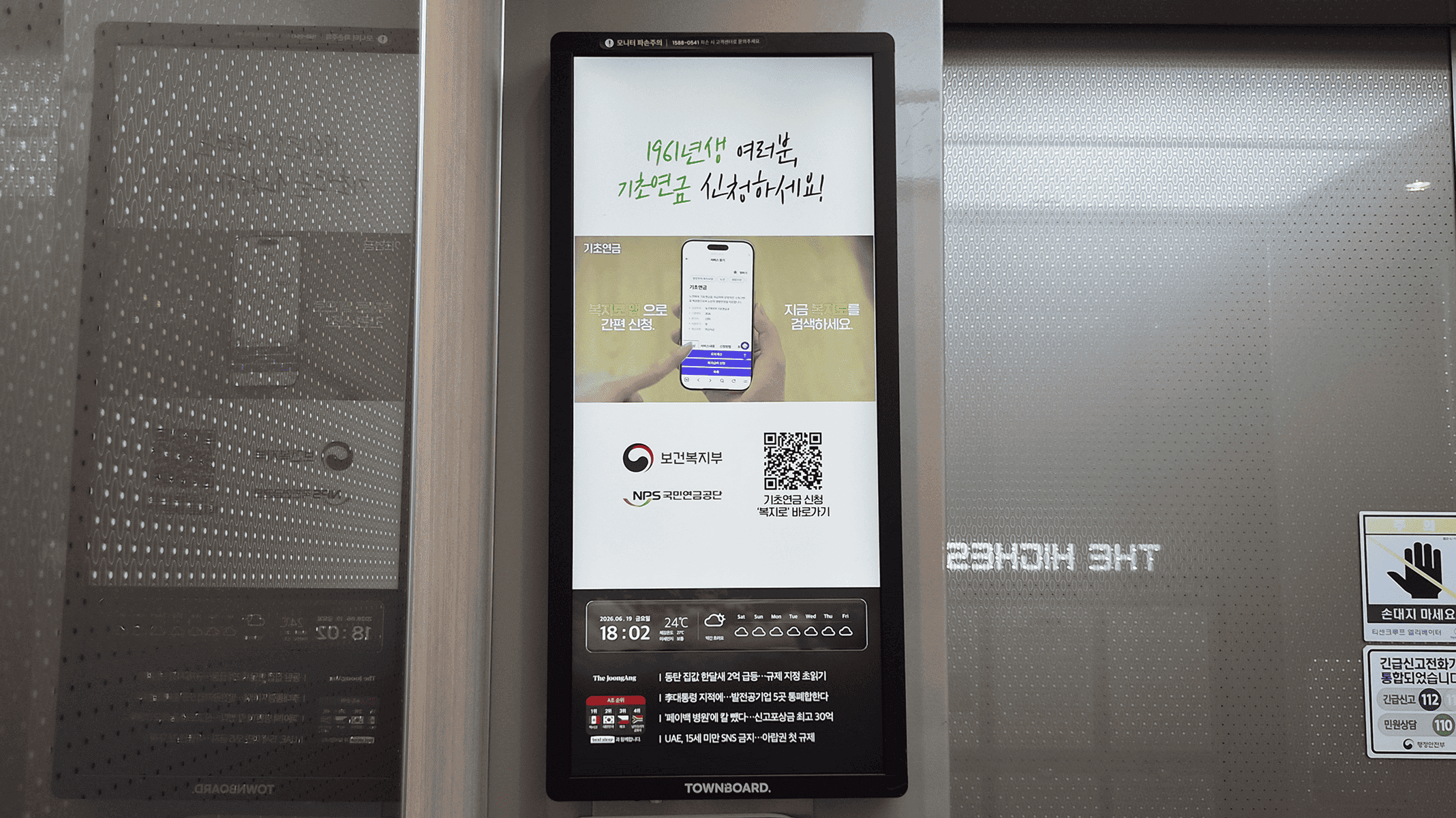 갤러리 이미지 3