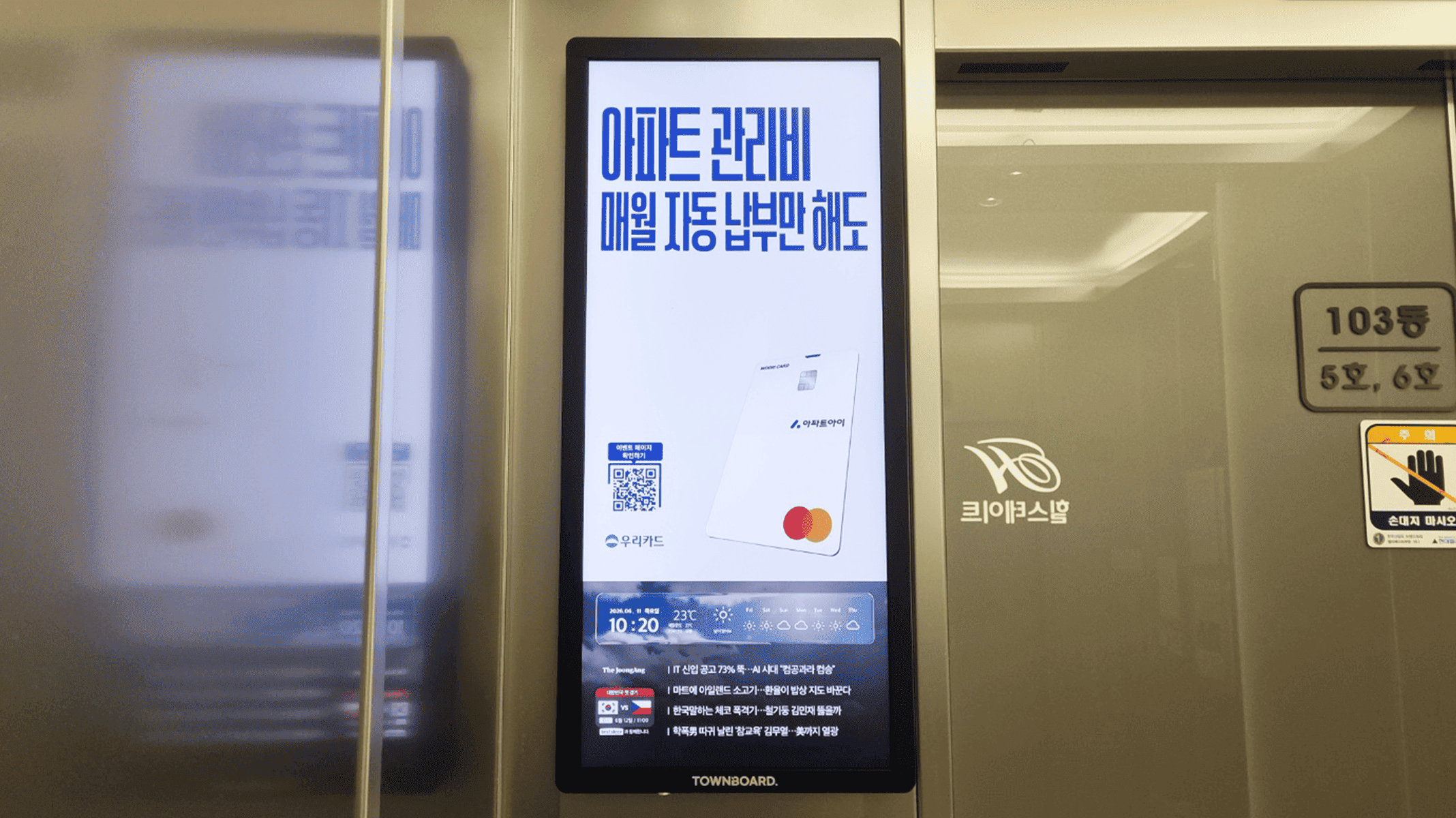 갤러리 이미지 4