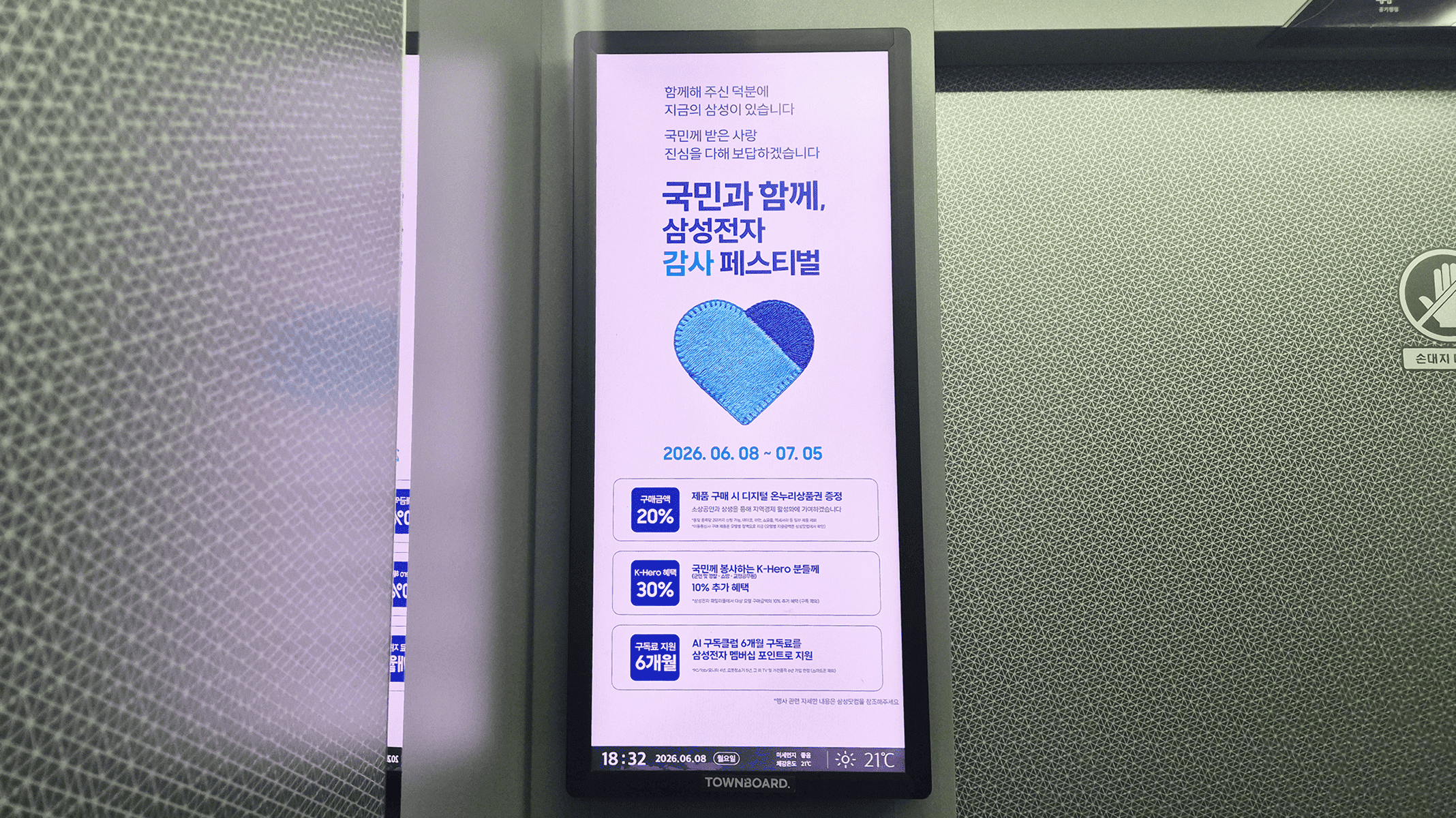 갤러리 이미지 5